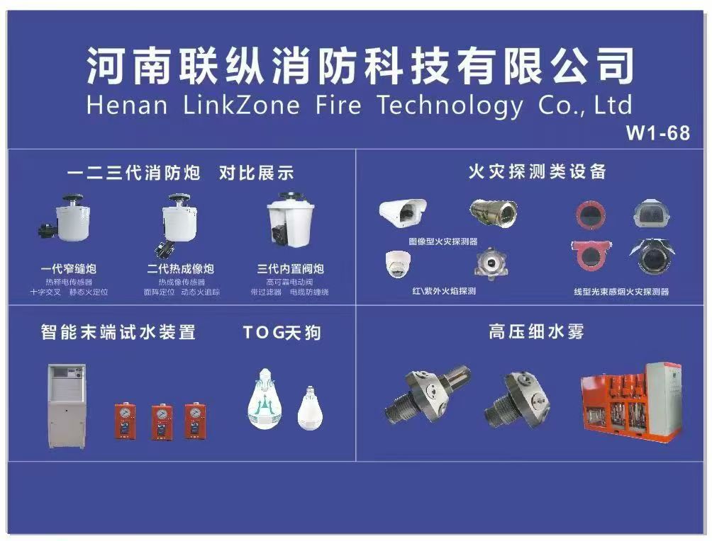 微信圖片_20251010144819_40_106.jpg 微信圖片_20251010144819_40_106.jpg